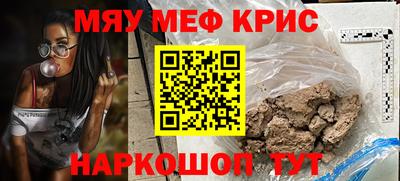 ECSTASY Обнинск