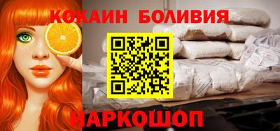 прущая мука Обь