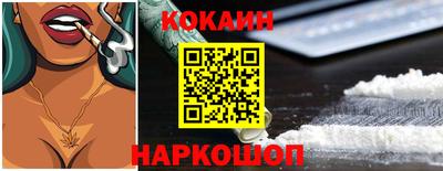 дмт Нягань