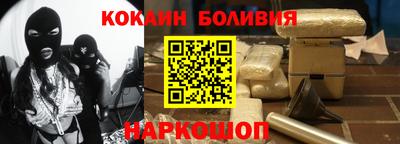 дмт Нягань