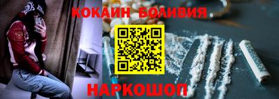 дмт Нягань