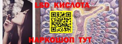 ECSTASY Обнинск