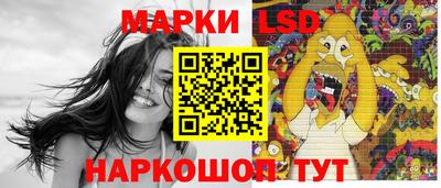 ECSTASY Обнинск