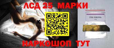 дмт Нягань