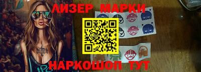 прущая мука Обь
