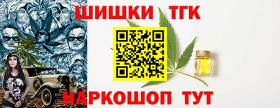 прущая мука Обь