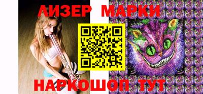 прущая мука Обь