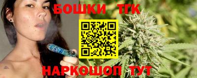 ECSTASY Обнинск