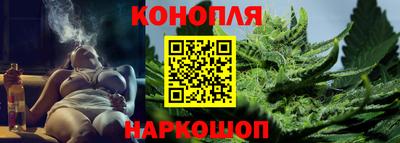 прущая мука Обь