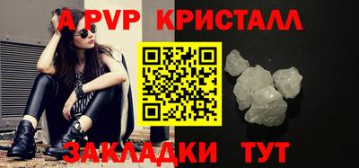 дмт Нягань