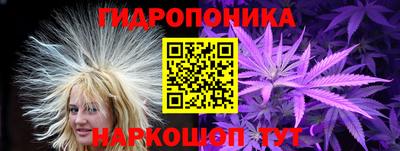 прущая мука Обь