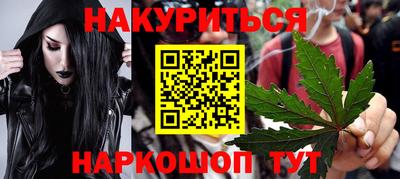 ECSTASY Обнинск