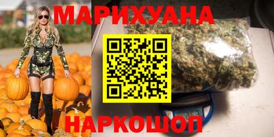 прущая мука Обь