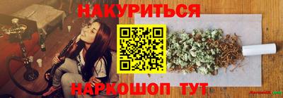 дмт Нягань