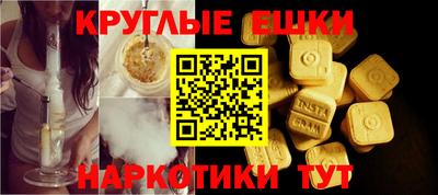 ECSTASY Обнинск