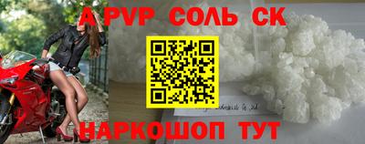 ECSTASY Обнинск