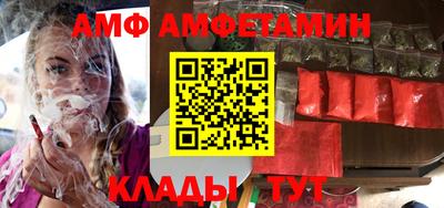 прущая мука Обь