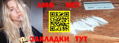 дмт Нягань