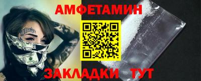 дмт Нягань