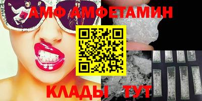 дмт Нягань