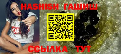 дмт Нягань