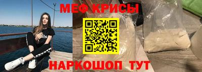 ECSTASY Обнинск